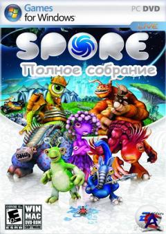 Spore.   / Spore. Complete Collection 3in1 P [RUS] [RePack] VelArt