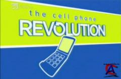   / The cell phone revolution