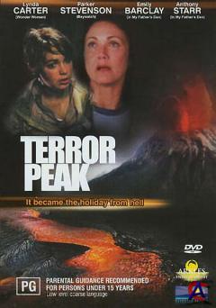   / Terror Peak