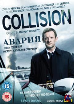  / Collision