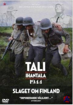  -  1944 / Tali-Ihantala 1944