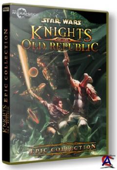 Star Wars: Knights of the Old Republic: Epic Collection (2 in 1) (RUS) [RePack]  R.G. 