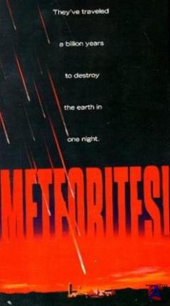 ! / Meteorites!