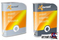 Avast! Pro & Internet Security 5.0.377 Final Rus