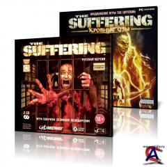 The Suffering / The Suffering: Ties That Bind (RUS) [RePack]  R.G. 