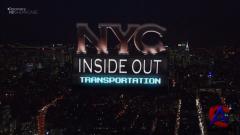 -:   / NYC: Inside out