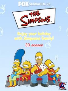  (20 ) / Simpsons, The [HD]