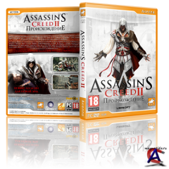 Assassins Creed II (2010) PC NoDVD v1.0