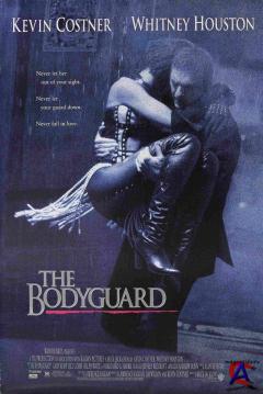  / The Bodyguard