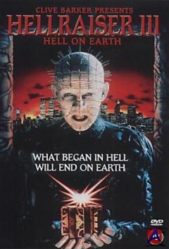    3:    / Hellraiser III: Hell on Earth