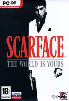Scarface: The World Is Yours /   