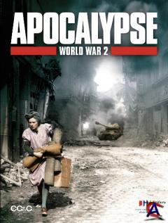 :    / Apocalypse: The Second World War