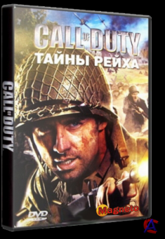 Call of Duty: " " / Call of Duty: Secrets of the Third Reich