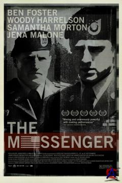  / The Messenger