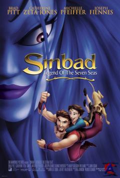 :    / Sinbad: Legend of the Seven Seas