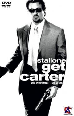   / Get Carter