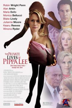     / Private Lives of Pippa Lee, The