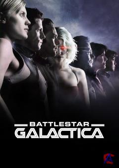    / Battlestar Galactica (4 )