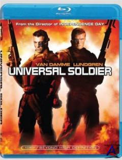   / Universal Soldier