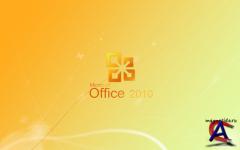 Microsoft Office Professional Plus 2010 x86