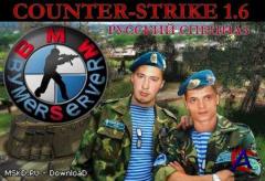 Counter-Strike: (v.1.6) ByMeR Russky Specnaz