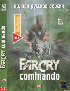 FarCry - Commando