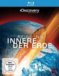 Discovery -    / Discovery - Inside Planet Earth