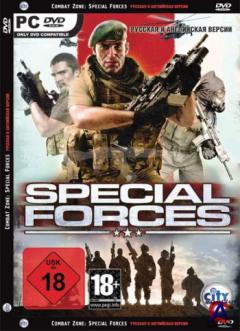 Combat Zone: Special Forces