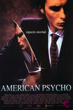   / American Psycho