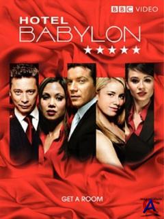   ( 2) / Hotel Babylon (Season 2)
