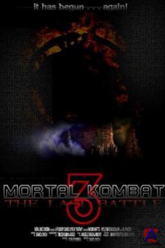   3 / Mortal Kombat 3
