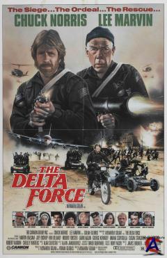  `` / Delta Force, The