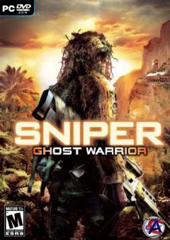 Sniper: Ghost Warrior DEMO