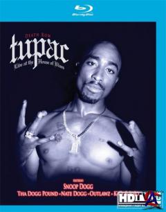 2 pac - Live At The House Of Blues