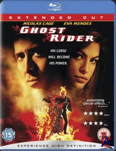   / Ghost Rider