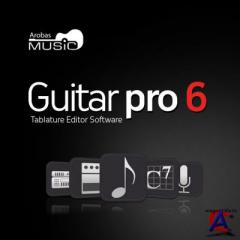 Guitar Pro 6 (6.0.1.7840)