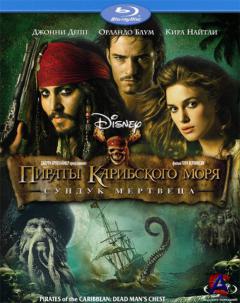    2:   / Pirates of the Caribbean: Dead Mans Chest [HD]