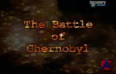    / Battle of Chernoby
