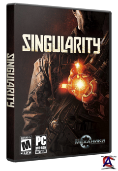 Singularity + [RePack  R.G. ]