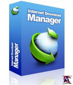 Internet Download Manager 5.19 Build 2