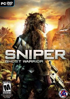 Sniper: Ghost Warrior [RePack  VelArt]