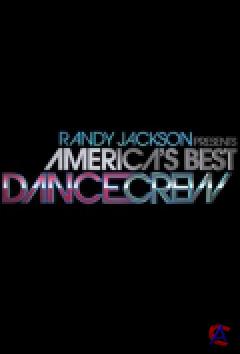 Americas Best Dance Crew (1 )