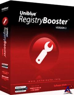 Registry Booster