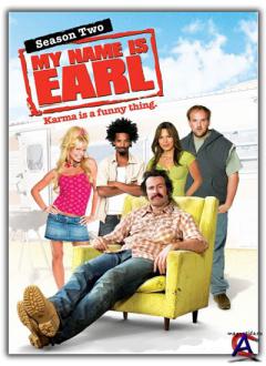    (2 ) / My Name Is Earl