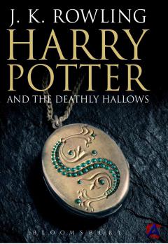     :  1 / Harry Potter and the Deathly Hallows: Part I