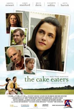   / The Cake Eaters