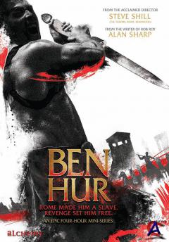   / Ben Hur [1 ] (1-2 )