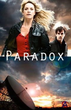  / Paradox (1 )