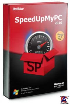 SpeedUpMyPC