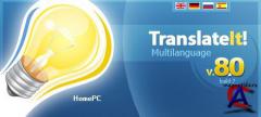 TranslateIt 8.0 build 7 (2010)